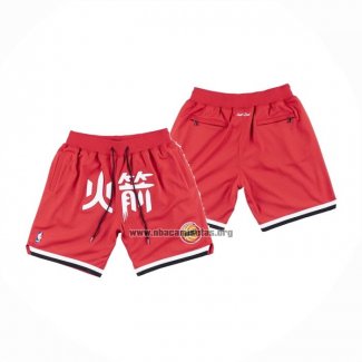 Pantalone Houston Rockets Rojo