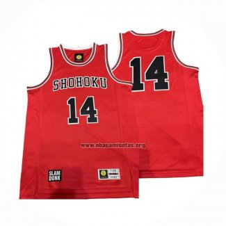 Camiseta Shohoku Mitsui NO 14 Rojo